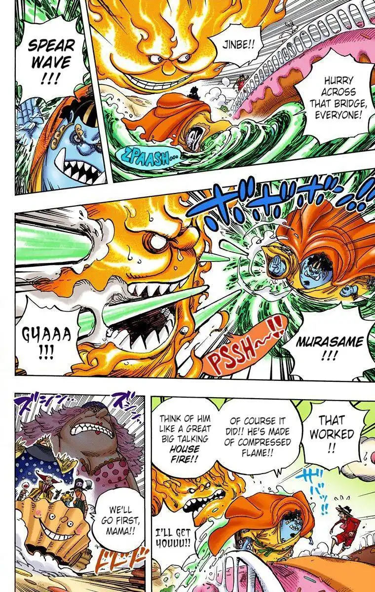 One Piece - Digital Colored Comics Chapter 875 8